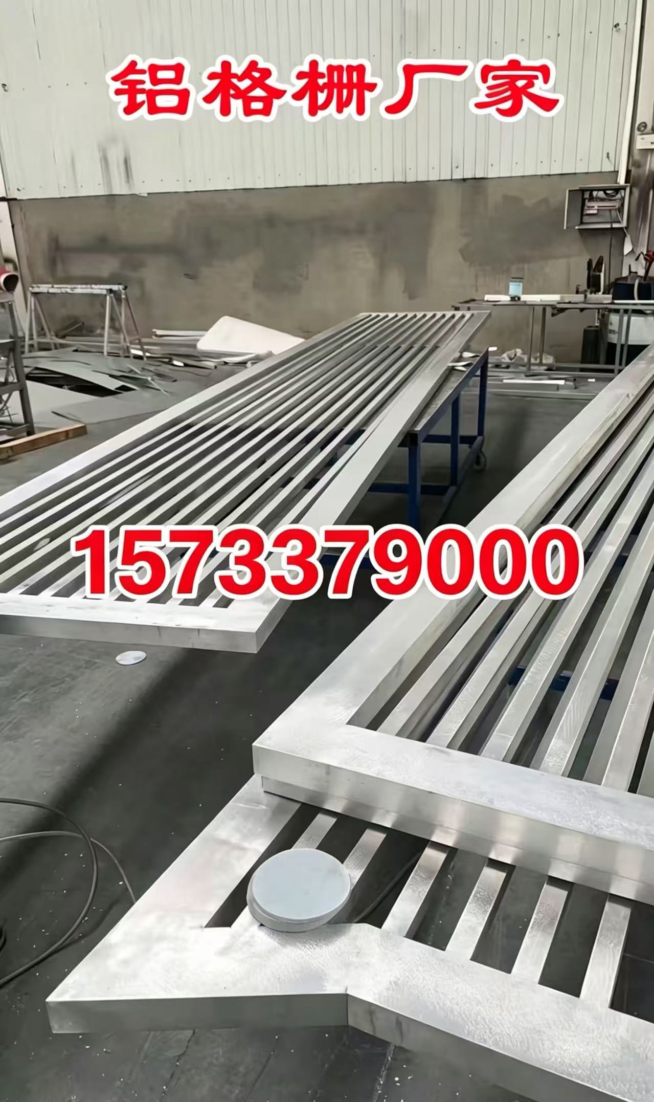 固原市铝合金格栅铝合金格栅 - 一站式服务