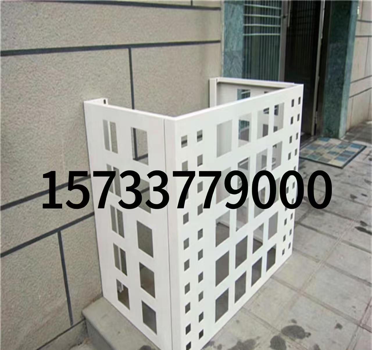 固原市铝合金空调罩百叶窗 - 一站式服务